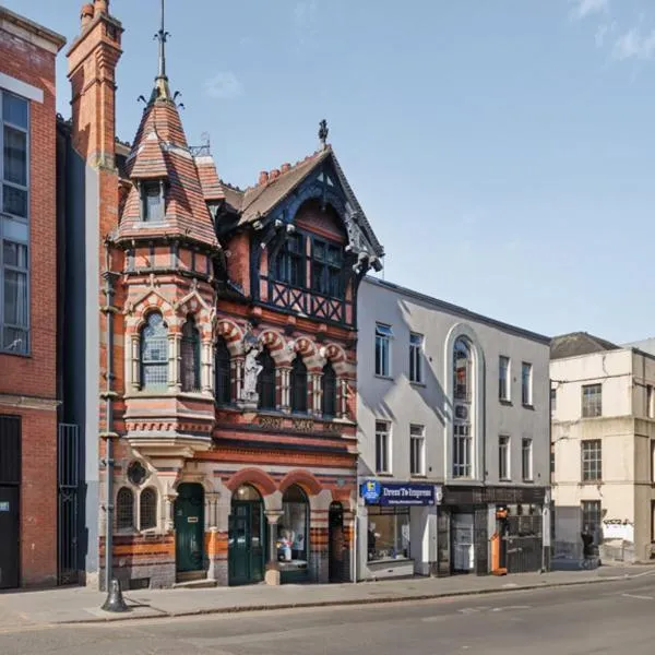 Fothergill House, hotel in Nottingham