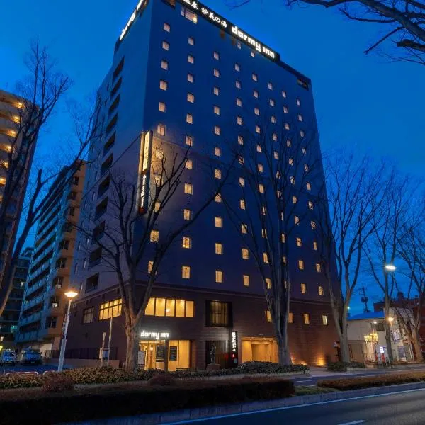 Dormy Inn Maebashi, hotell sihtkohas Maebashi