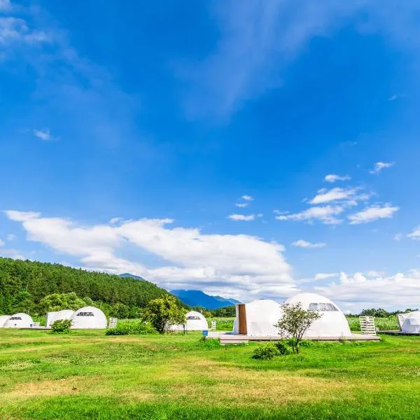 Glamprook Iizuna, hotel in Iizuna