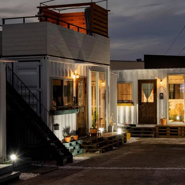 コンテナホテルハコネル, ξενοδοχείο σε Shirahama