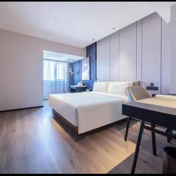 Atour Hotel Tianjin University West Anshan Road Subway Station, hotel in Tianjin