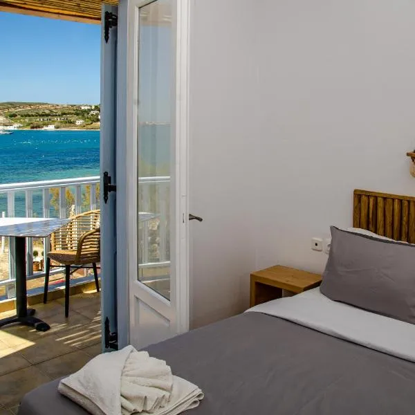 Ξενοδοχείο Λιβάδια, ξενοδοχείο στην Παροικιά