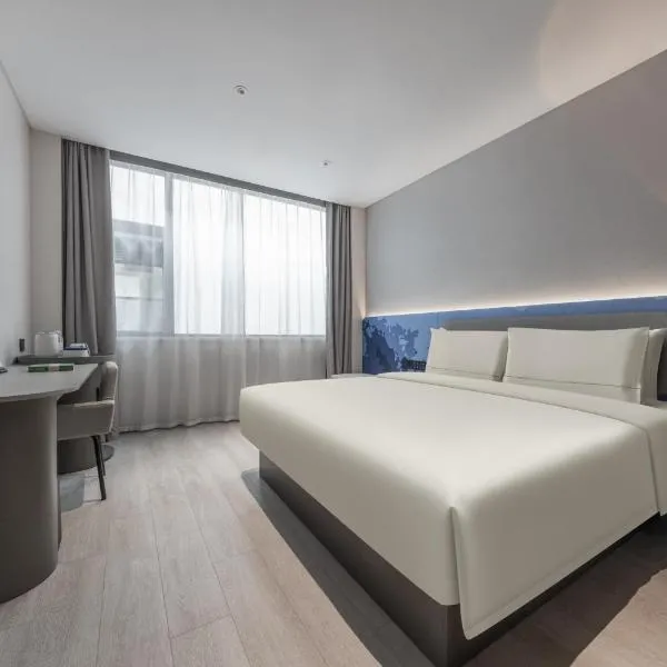 Atour Light Hotel Nanjing South Railway Station North Square, hotel in Nanjing