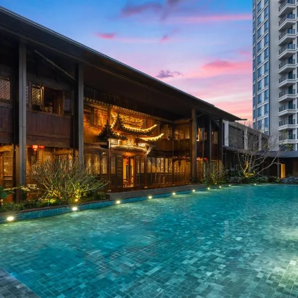 海口鸿园酒店公寓 • 雅诗阁臻选，位于海口的酒店