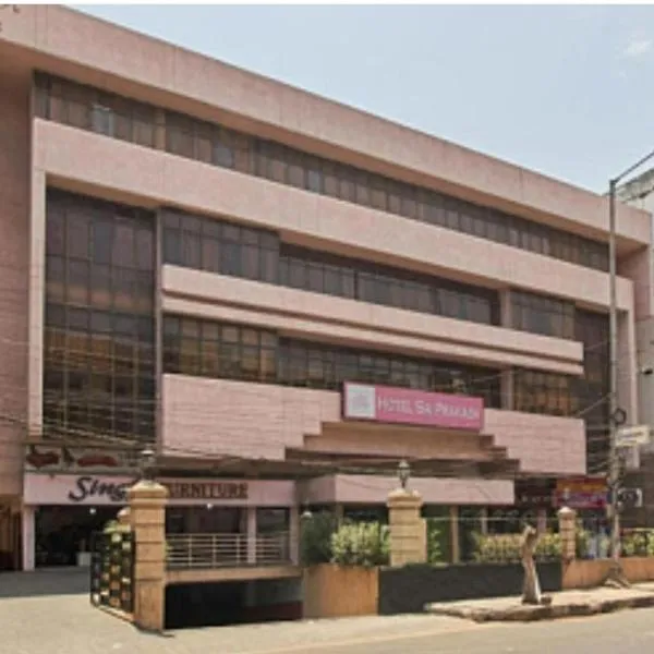 Hotel Saiprakash, hotel in Hyderabad