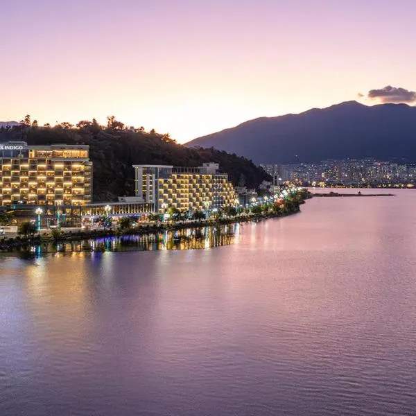 Hotel Indigo Dali Erhai by IHG, מלון בדאלי