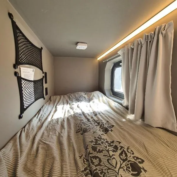 Tromsø में, होटल Eazy-Bed Norway's Smallest Hotel
