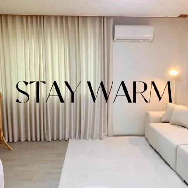 Stay Warm, Hotel in Suwon