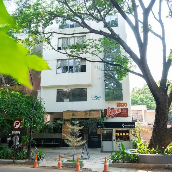 Stopover Backpackers Stay，位于班加罗尔的酒店