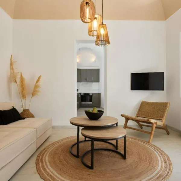 Arxegono Cave Houses Santorini – hotel w mieście Pirgos