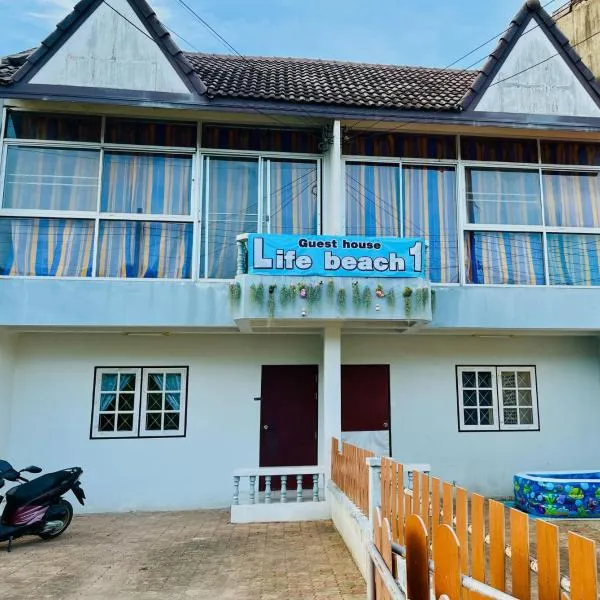life beach 1, ξενοδοχείο σε Pathiu