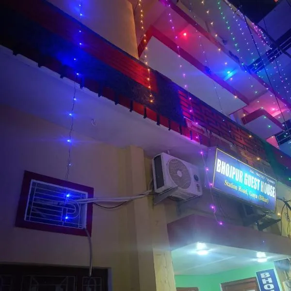 Bhojpur Guest House, hotel v destinaci Gaya