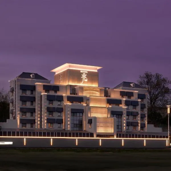 ホテル 兆 各務原店 Hotel CHO Kakamigahara, hotel in Kakamigahara