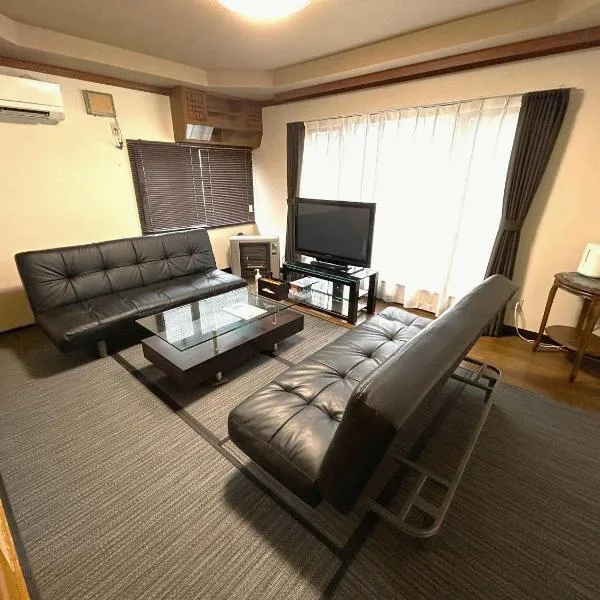 TY-Home, hotel di Asahikawa