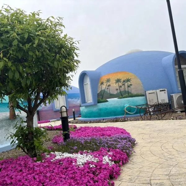 スパホテル ティーズリゾート伊勢崎, hotel v destinaci Nishi-kunisada