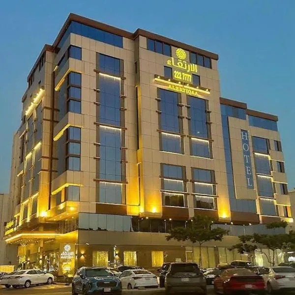 Al Ertiqaa Hotel、ジッダのホテル