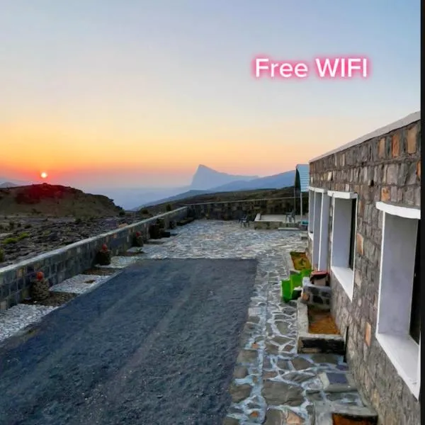 Jebel shams Sky, hotel in Misfāh