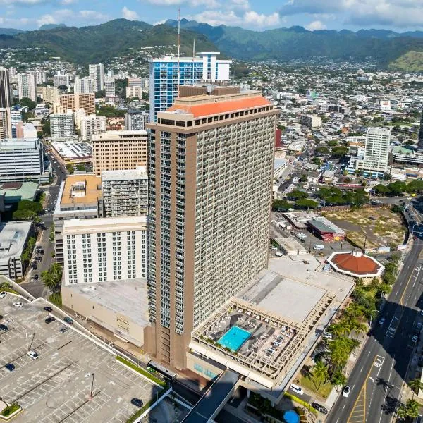 Ala Moana Hotel Condo 15th floor, hotel in Honolulu