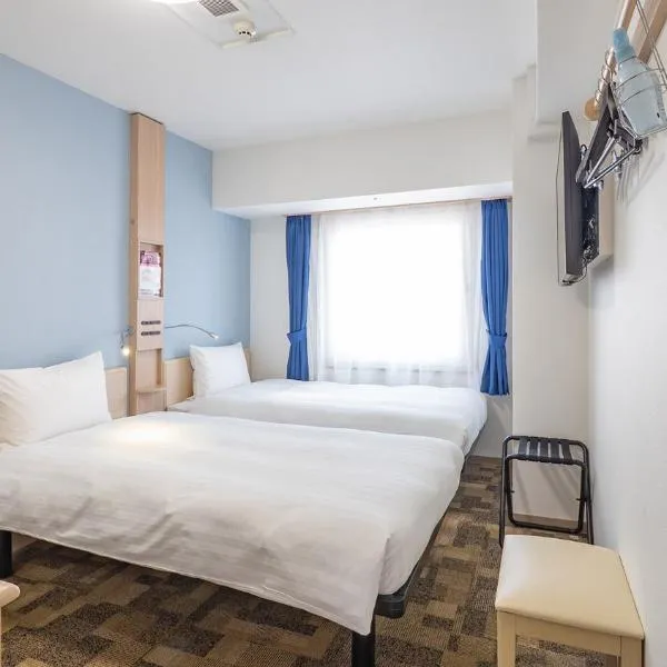 Toyoko Inn Kobe Sannomiya Ekimae, hotel in Kobe