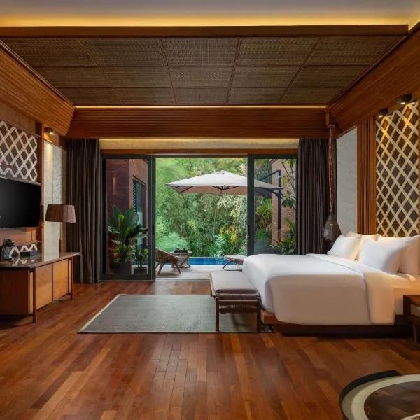 Garrya Bianti Yogyakarta, ξενοδοχείο στη Γιογκιακάρτα