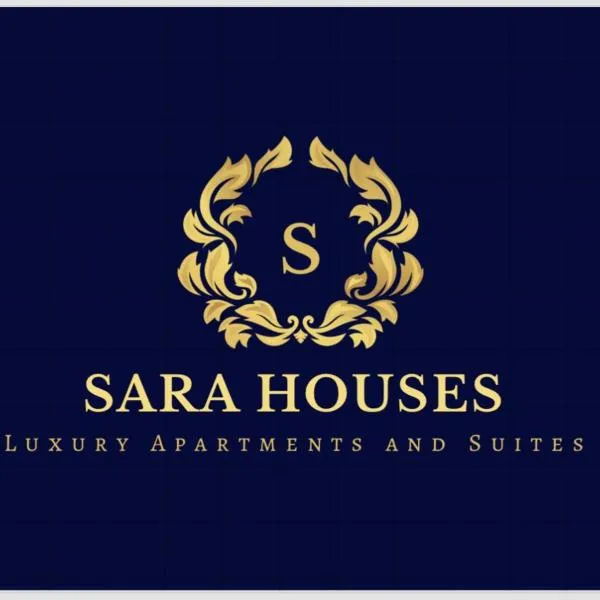 منازل سارا 3 Sara Houses, hôtel à Tabuk