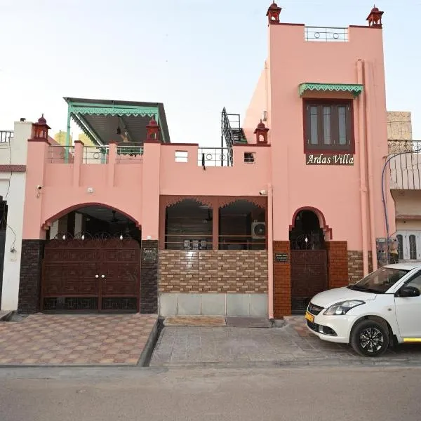 Ardas Villa Bikaner - Heritage Luxury Boutique Stay, Hotel in Bikaner