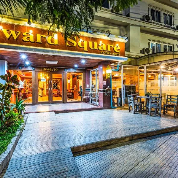 Dancenter Howard Square Boutique Hotel, hotel di Bangkok