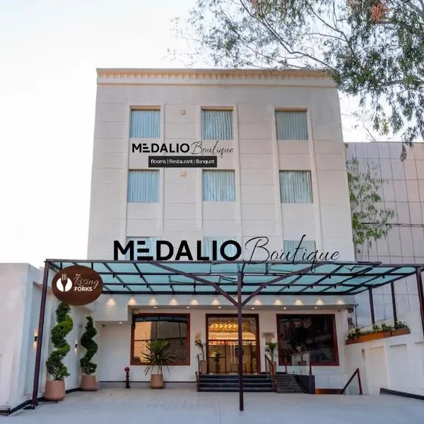 Medalio Boutique Chandigarh Zirakpur, hotel in Zirakpur