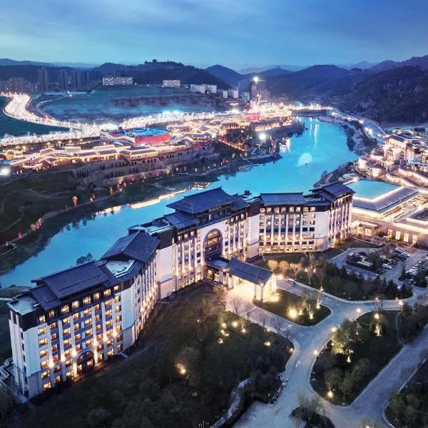 Wanda Realm Yan'an, hôtel à Yan’an