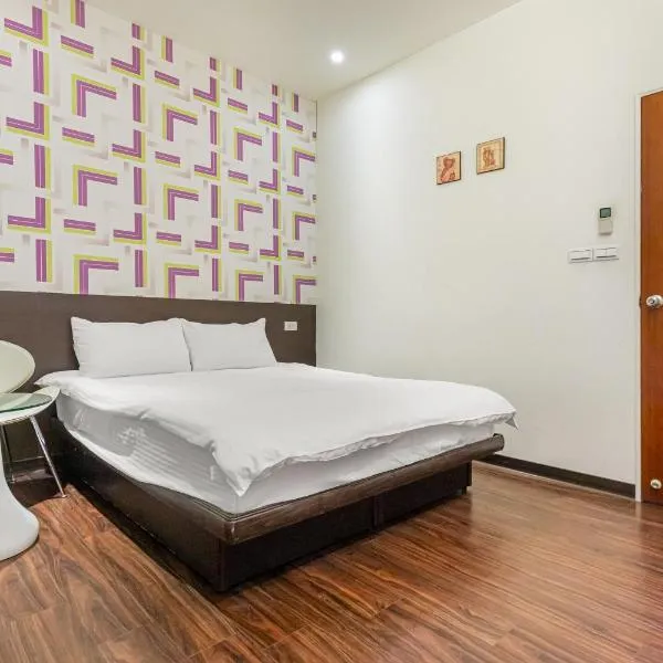 桔子小屋, hotel in Luodong