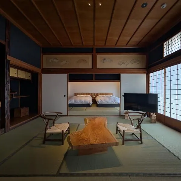 古民家ラグジュアリーホテル 金井西洋館, hotel in Sado