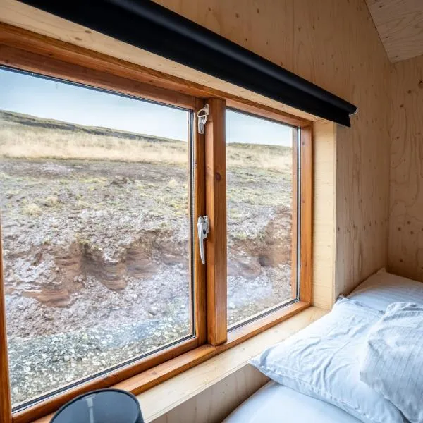 Paradise Cottages, Hotel in Vík í Mýrdal