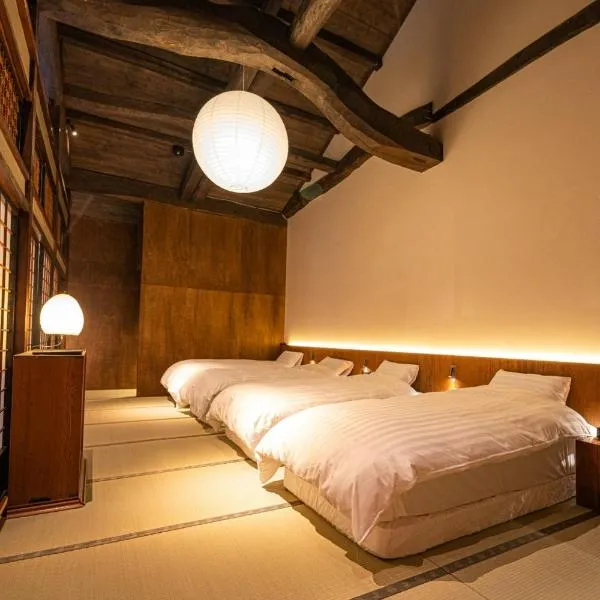 古民家ラグジュアリーホテル 金井西洋館, hotel in Sado