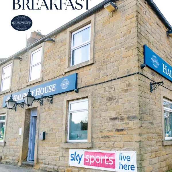 The Halfway House Inn、リーズのホテル