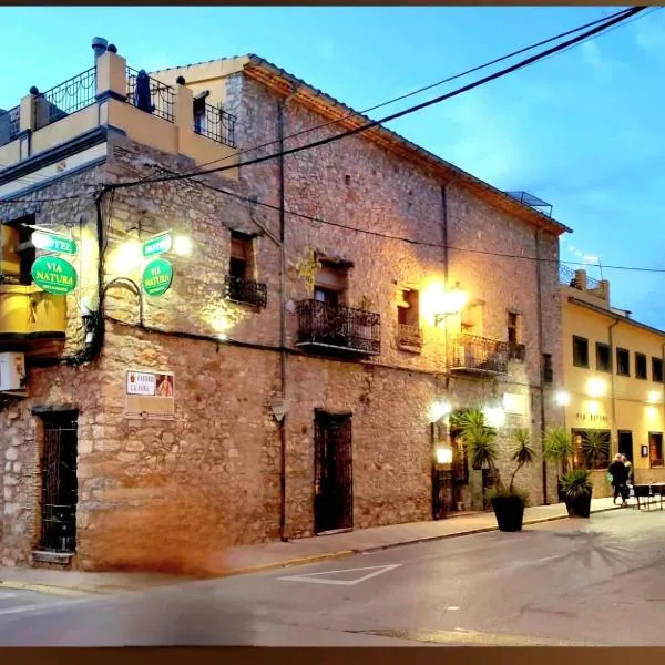 Vía Natura Hotel Rural, hotel in Cabanes