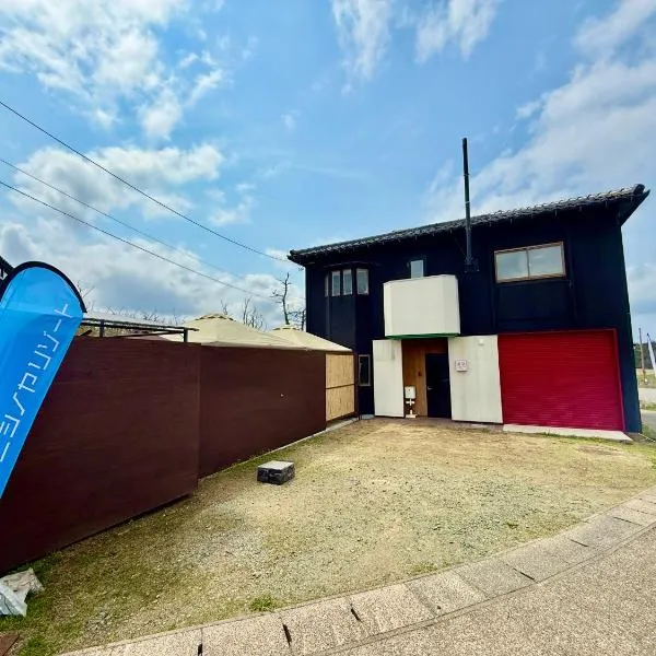 海宿ニシノヤ, hotel in Shioya