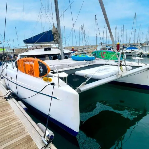 Catamaran Eliane, hotel v destinaci San Miguel de Abona