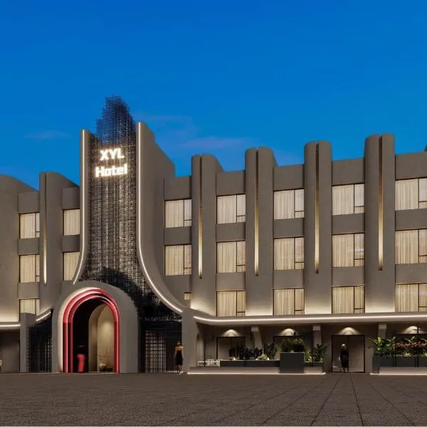 水磨沟区几里民宿店-JiLi Lodge, hotell sihtkohas Ürümqi