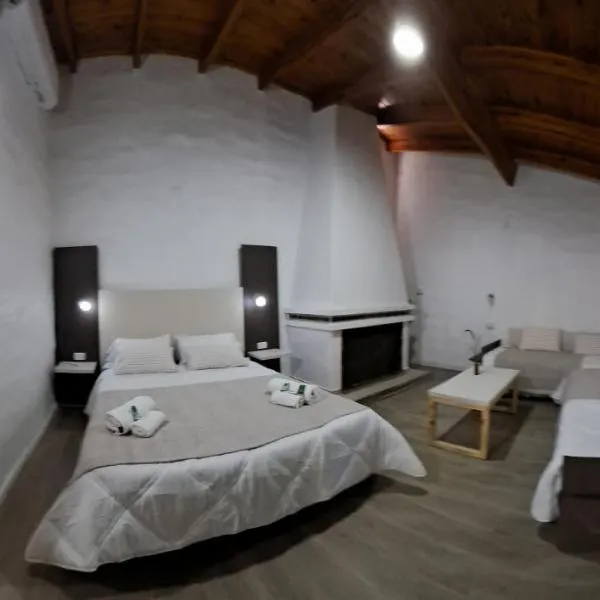 Ex Hostal del Parque, Hotel in Villa Constitución