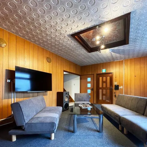 海の見える一軒家7名二ツ岩 Arun別邸, hotel Abasiriben