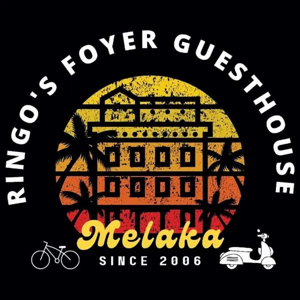 Ringo's Foyer、マラッカのホテル