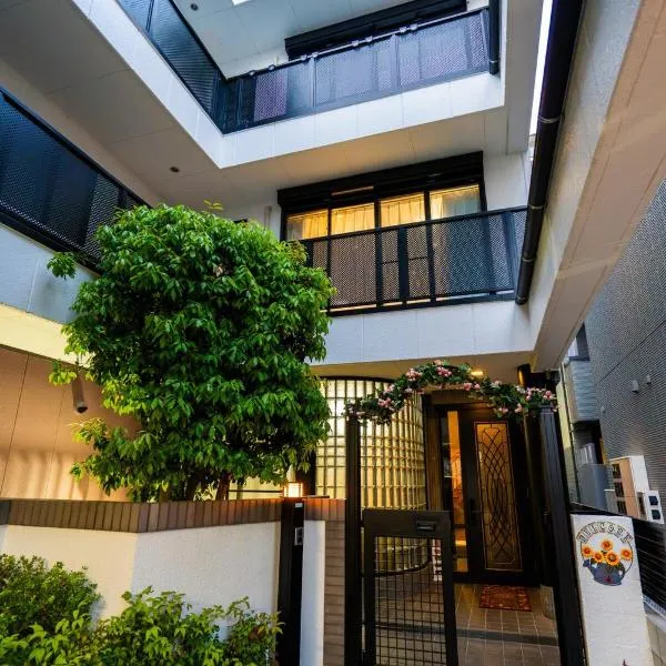 raikoエレベーター付き大人数向け一棟貸切宿, hotel v destinaci Nishi-biwajima