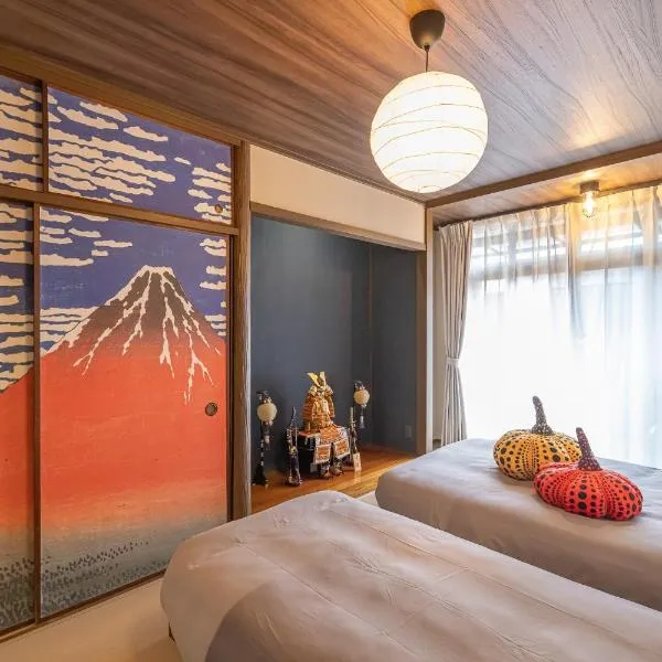 Kstyle Apartments UNO, hôtel à Tamano