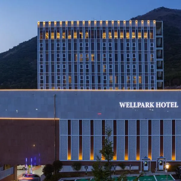 Wellpark Hotel Gochang, hotel in Gochang 