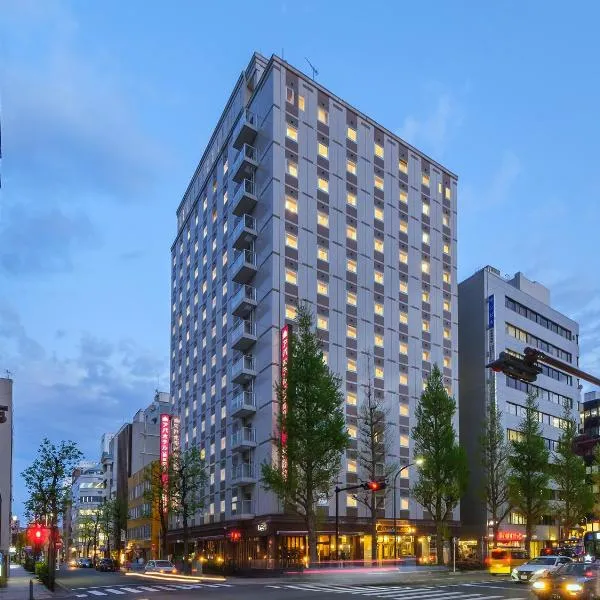 APA Hotel Yokohama Kannai, hotel v destinaci Jokohama