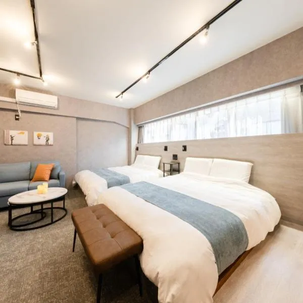 Akihabara Sta 13min, Kanda Sta 10min,Ogawamachi 2min,Hotel Prime Inn Kanda,, hotel en Tokio