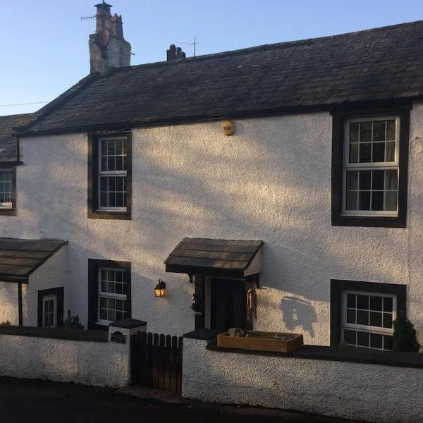 High House Cottage - A traditional home from home, hotel in St Bees