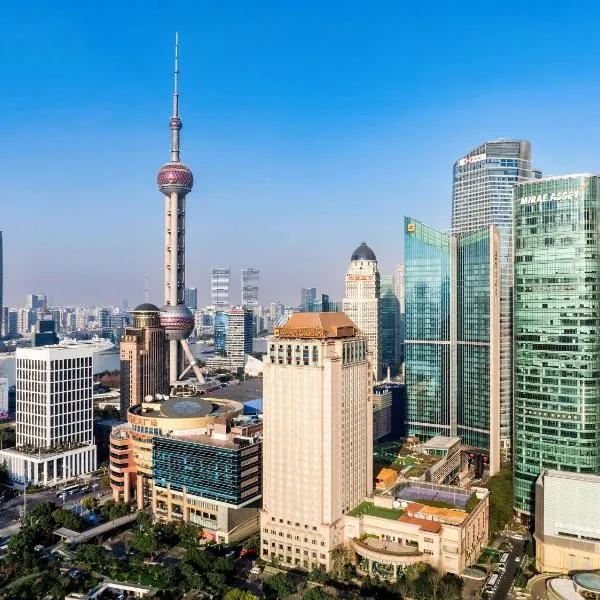 上海浦东香格里拉，位于上海的酒店