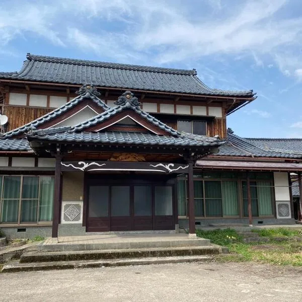 勝山貸切民泊三つ子の魂 福井県立恐竜博物館まで車で10分 発坂駅から徒歩5分, hotel i Katsuyama