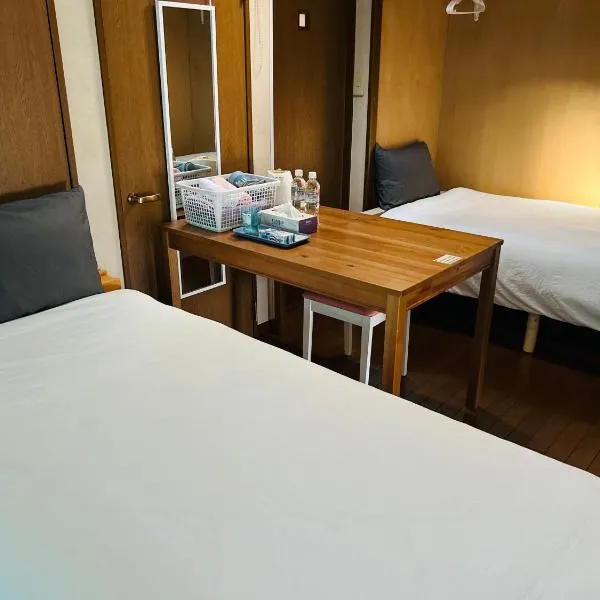 池袋アンプリルHouse3F Cozy for 1-3 guests, hotel en Tokio